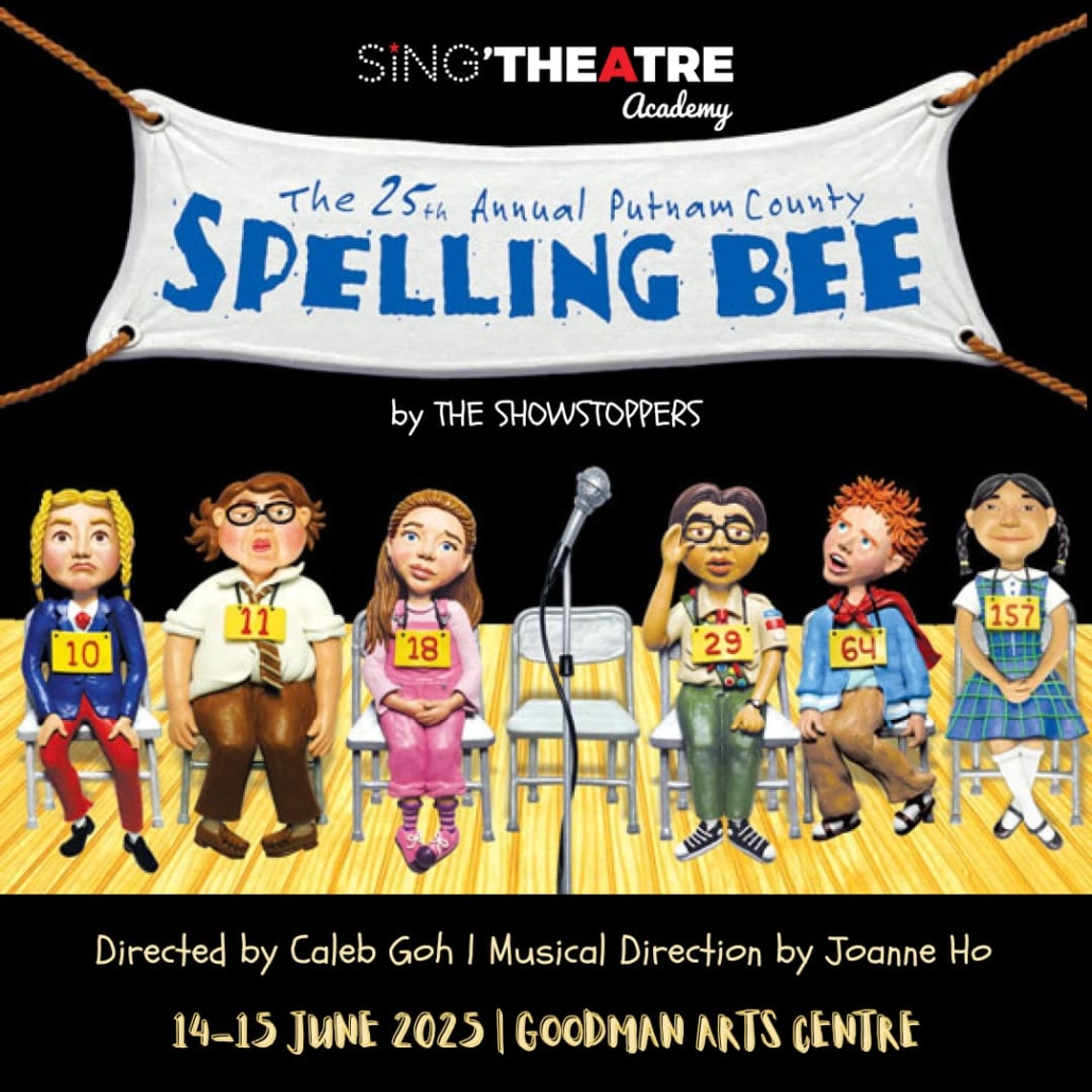 Spelling Bee (4)